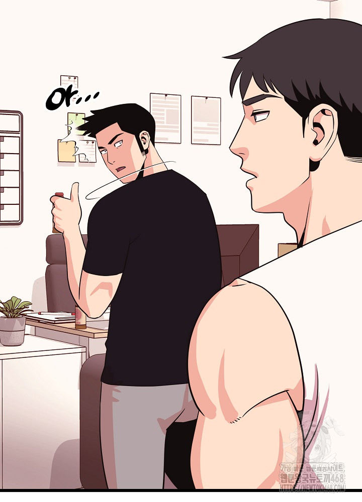 Champion of the Night Raw Chapter 32 - Page 4