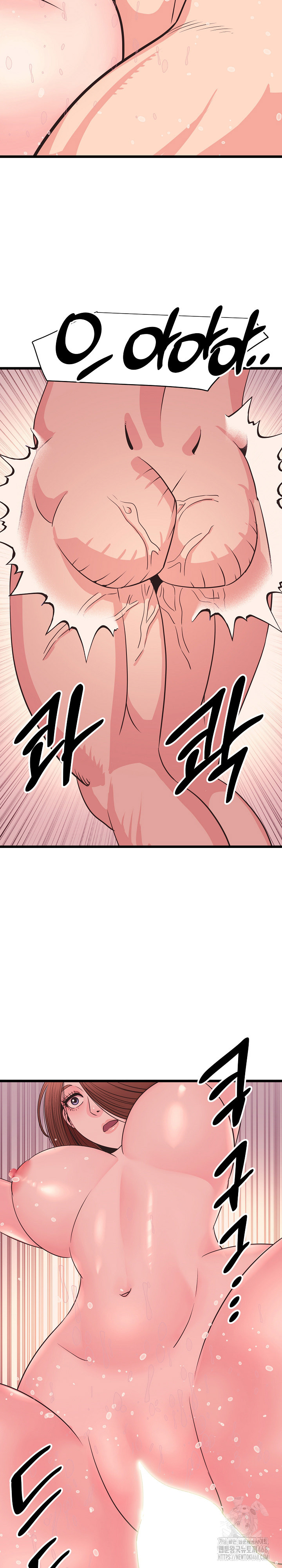 Champion of the Night Raw Chapter 33 - Page 29