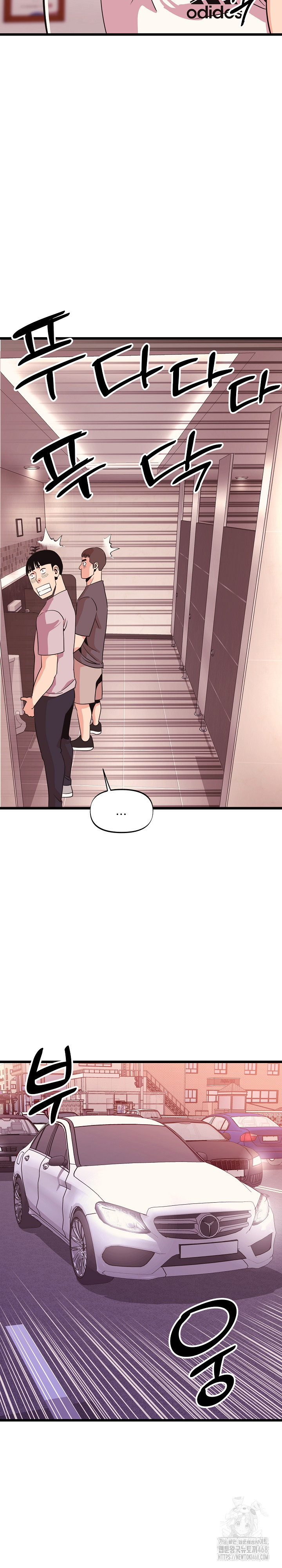 Champion of the Night Raw Chapter 34 - Page 24