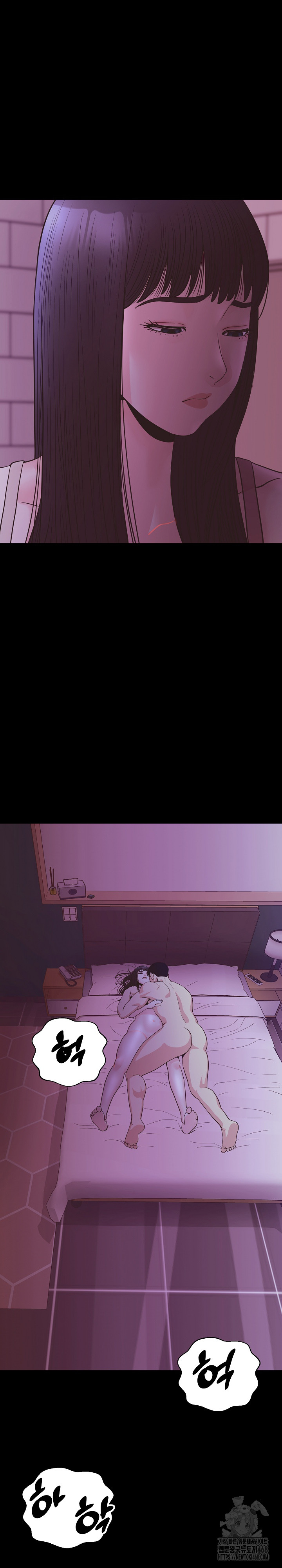 Champion of the Night Raw Chapter 35 - Page 22