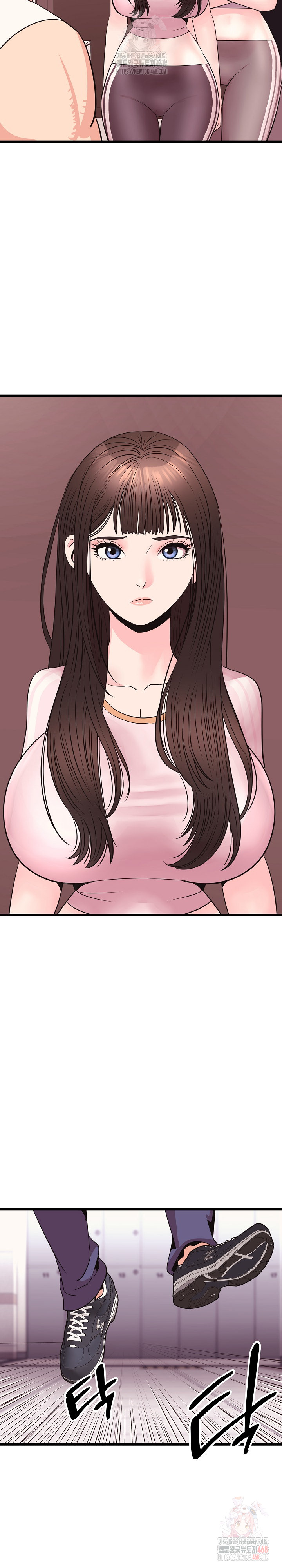 Champion of the Night Raw Chapter 37 - Page 19