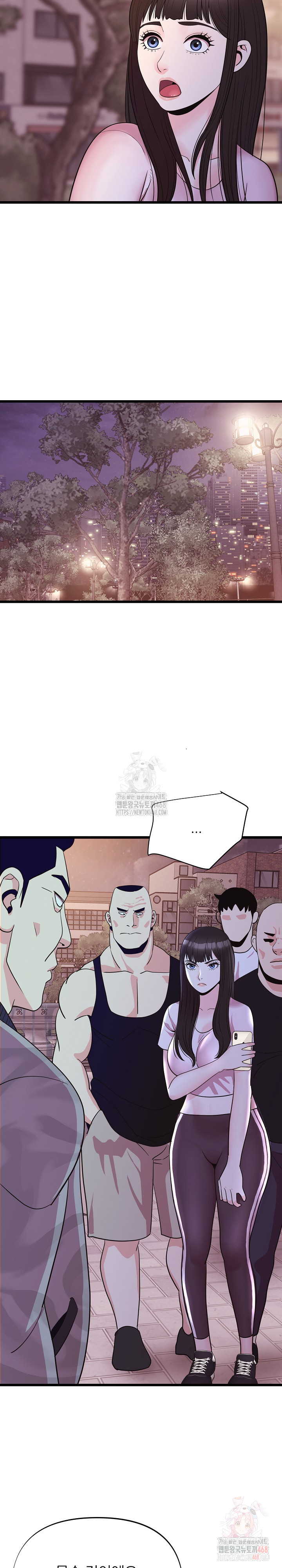 Champion of the Night Raw Chapter 38 - Page 16