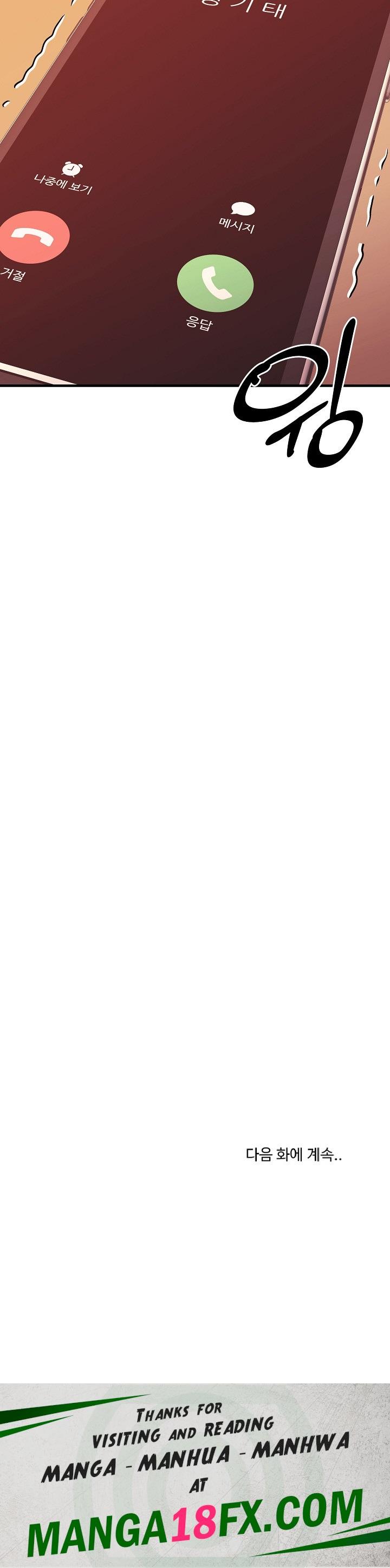 Champion of the Night Raw Chapter 7 - Page 32