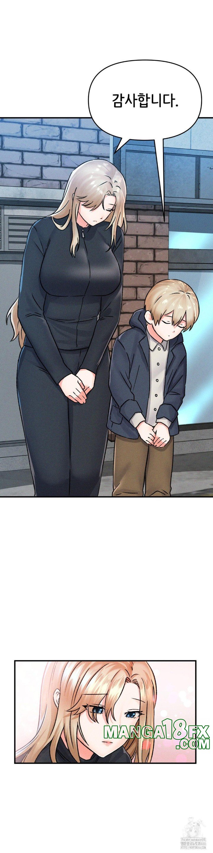 She’s Cute Only to Me Raw Chapter 1 - Page 14