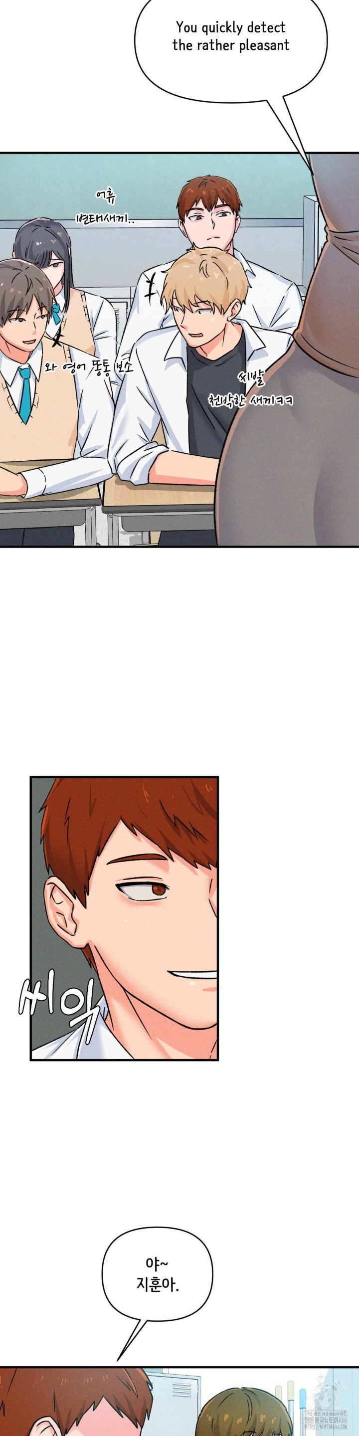 She’s Cute Only to Me Raw Chapter 1 - Page 34