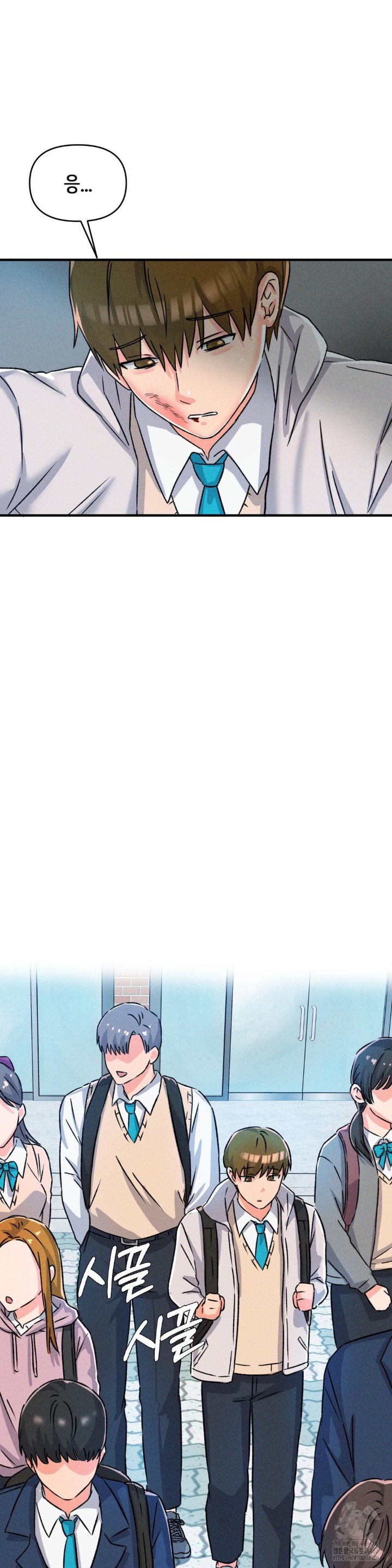 She’s Cute Only to Me Raw Chapter 1 - Page 60