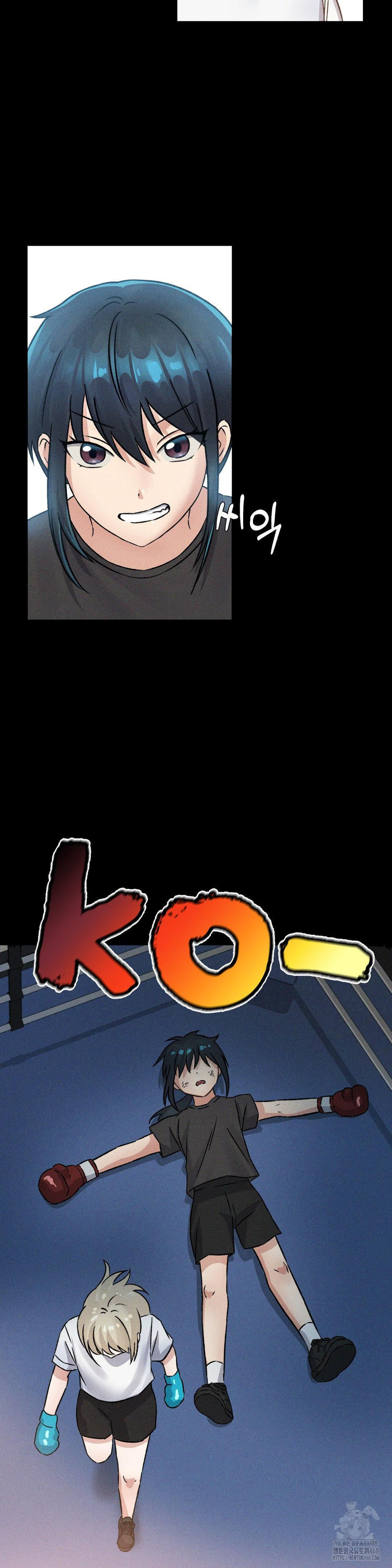 She’s Cute Only to Me Raw Chapter 10 - Page 3