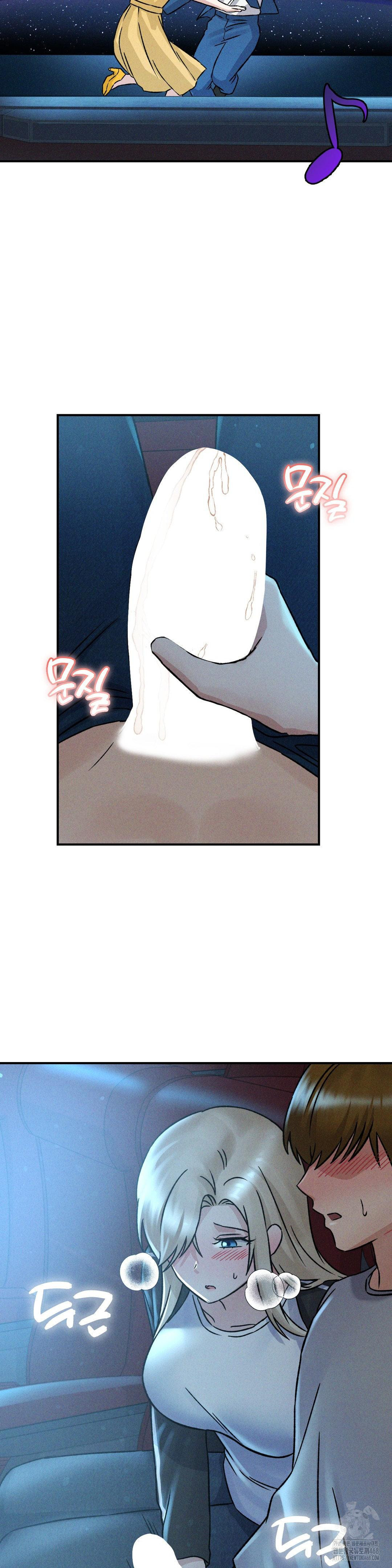 She’s Cute Only to Me Raw Chapter 10 - Page 32