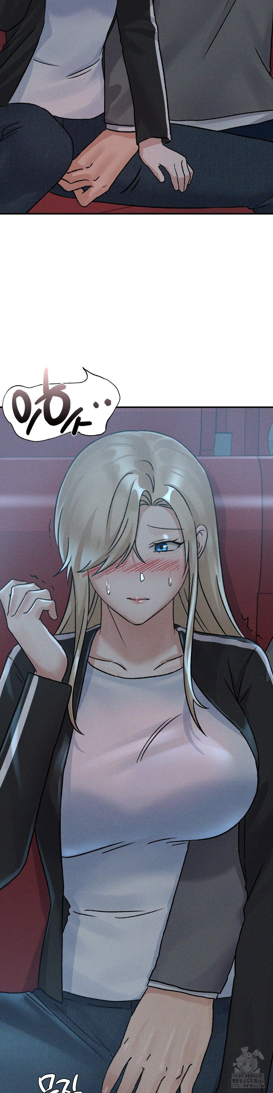 She’s Cute Only to Me Raw Chapter 11 - Page 16