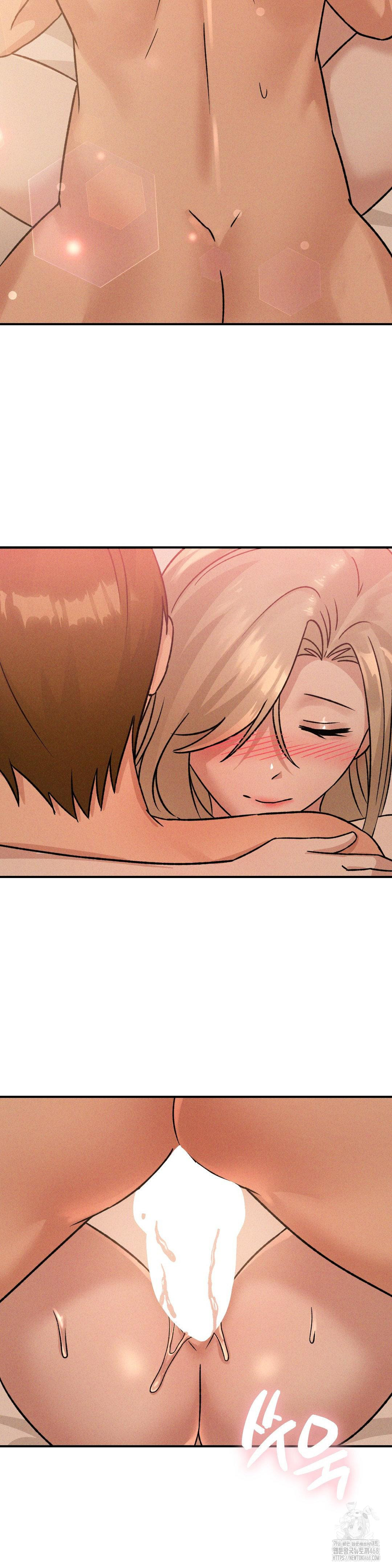 She’s Cute Only to Me Raw Chapter 18 - Page 14