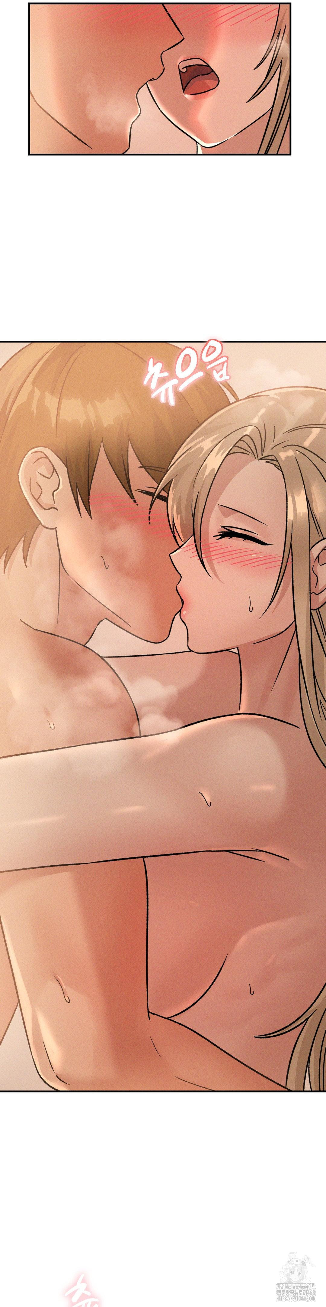 She’s Cute Only to Me Raw Chapter 18 - Page 18