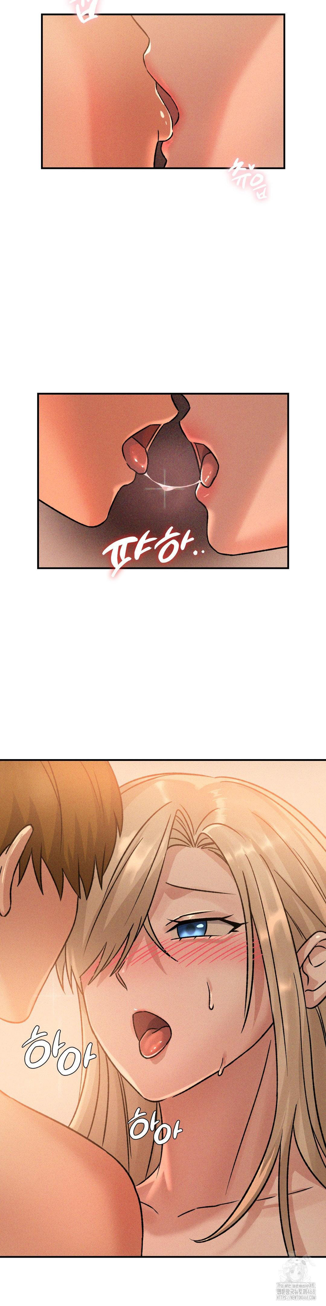 She’s Cute Only to Me Raw Chapter 18 - Page 19
