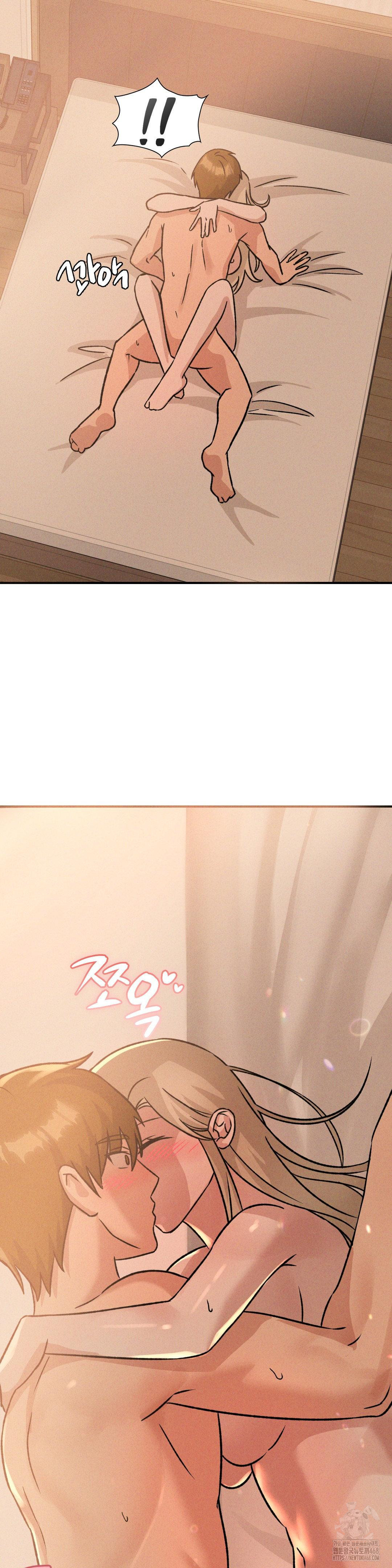 She’s Cute Only to Me Raw Chapter 18 - Page 21