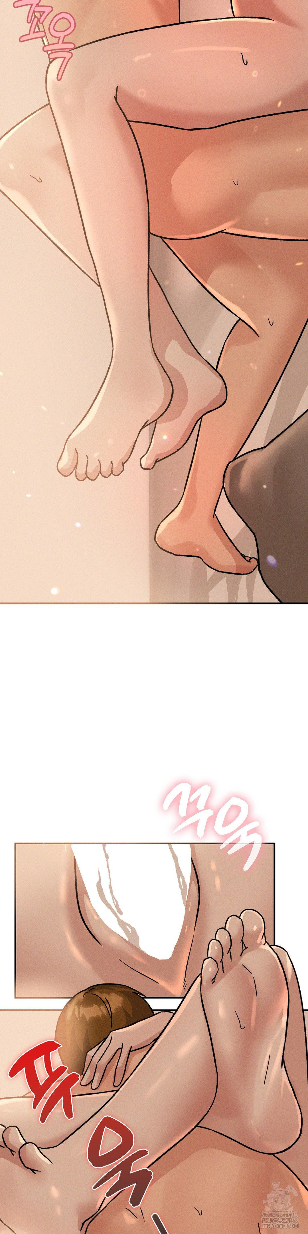 She’s Cute Only to Me Raw Chapter 18 - Page 22