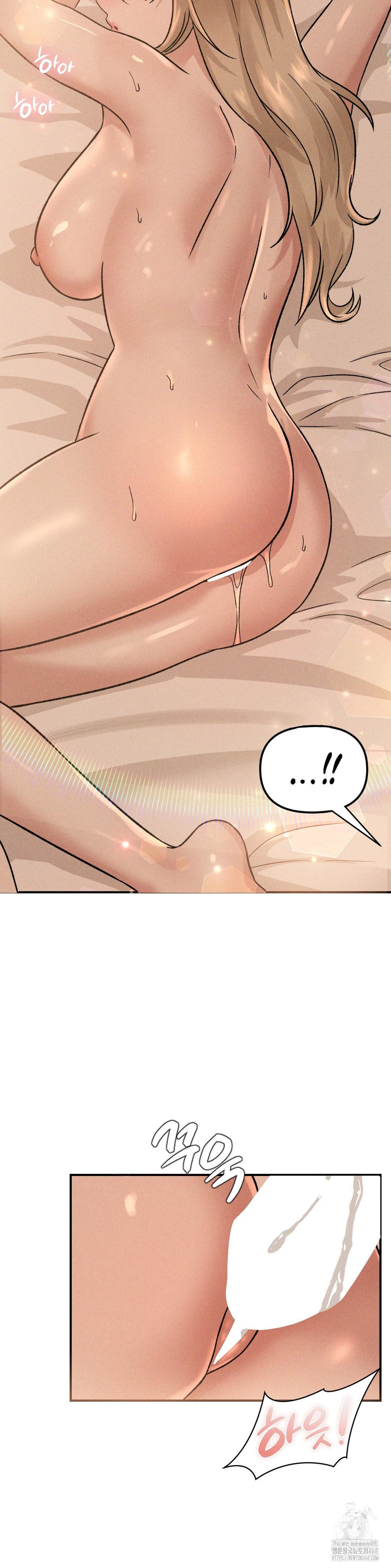 She’s Cute Only to Me Raw Chapter 18 - Page 6