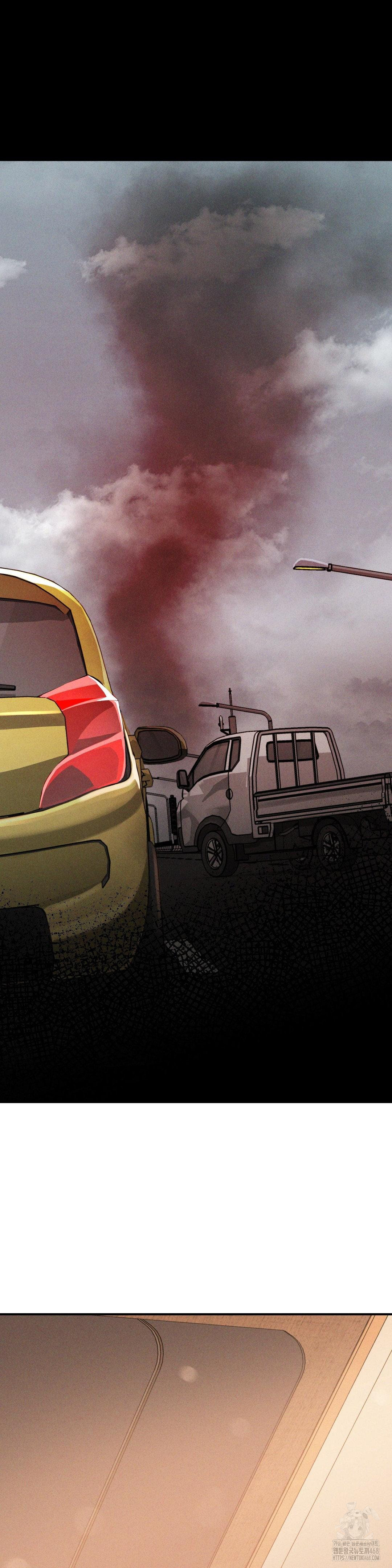 She’s Cute Only to Me Raw Chapter 19 - Page 14