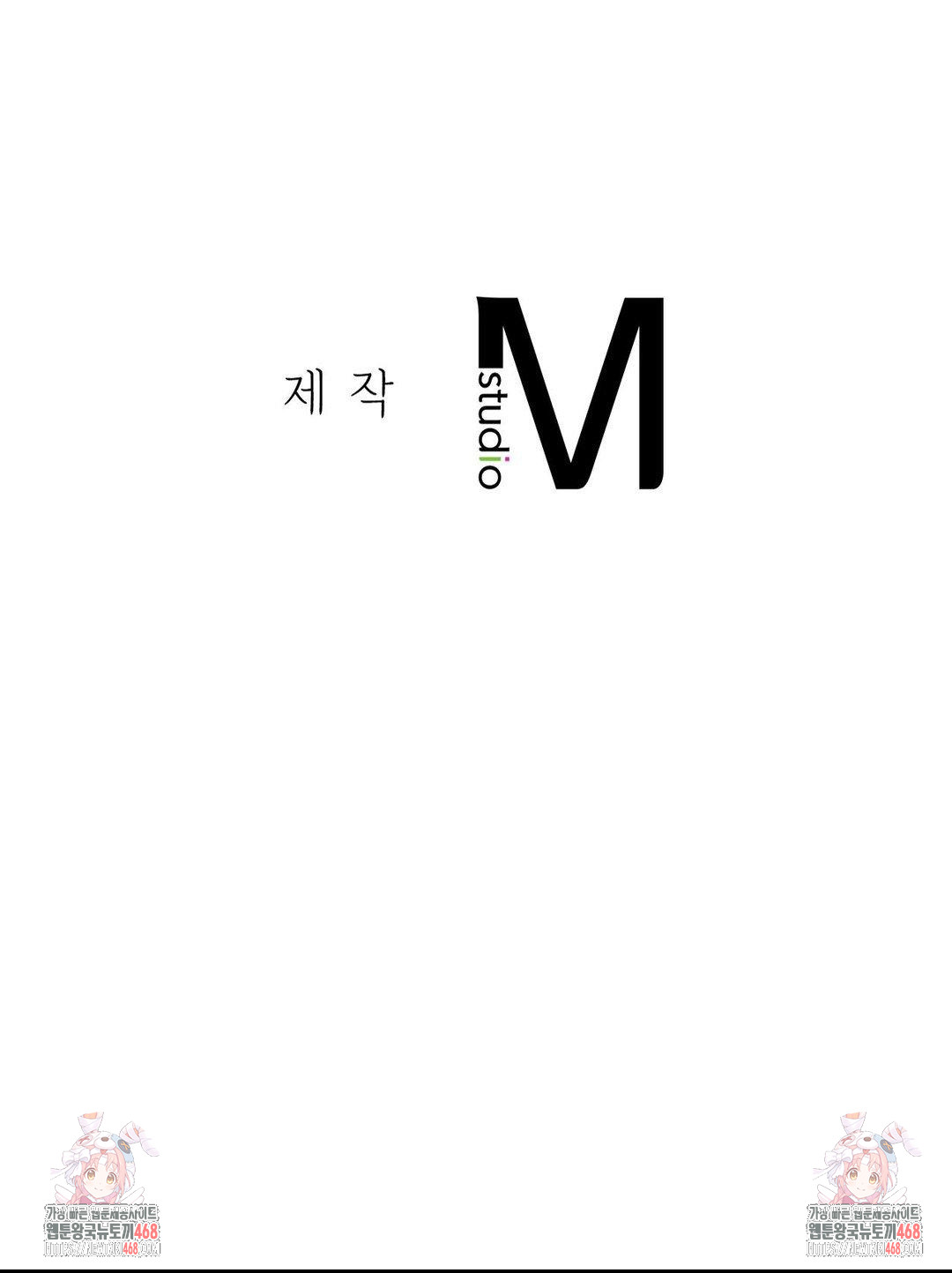 She’s Cute Only to Me Raw Chapter 19 - Page 35