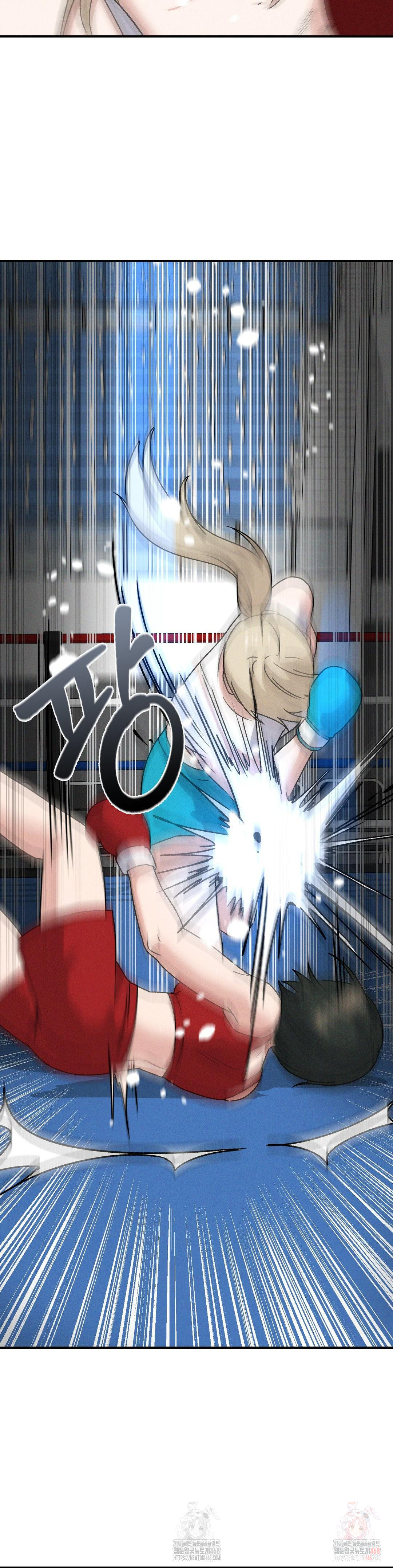 She’s Cute Only to Me Raw Chapter 21 - Page 13