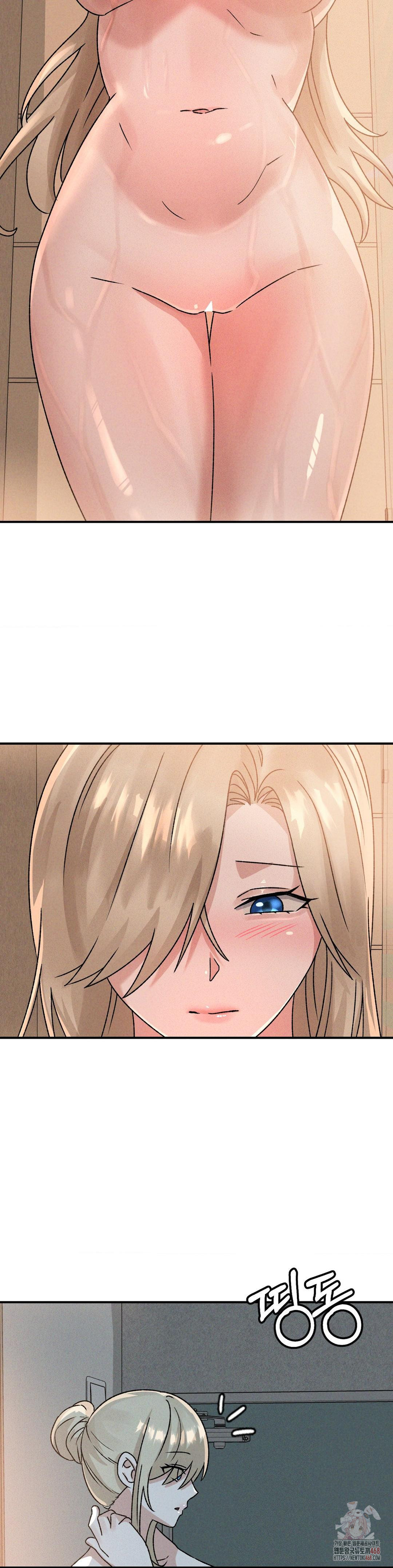 She’s Cute Only to Me Raw Chapter 21 - Page 22