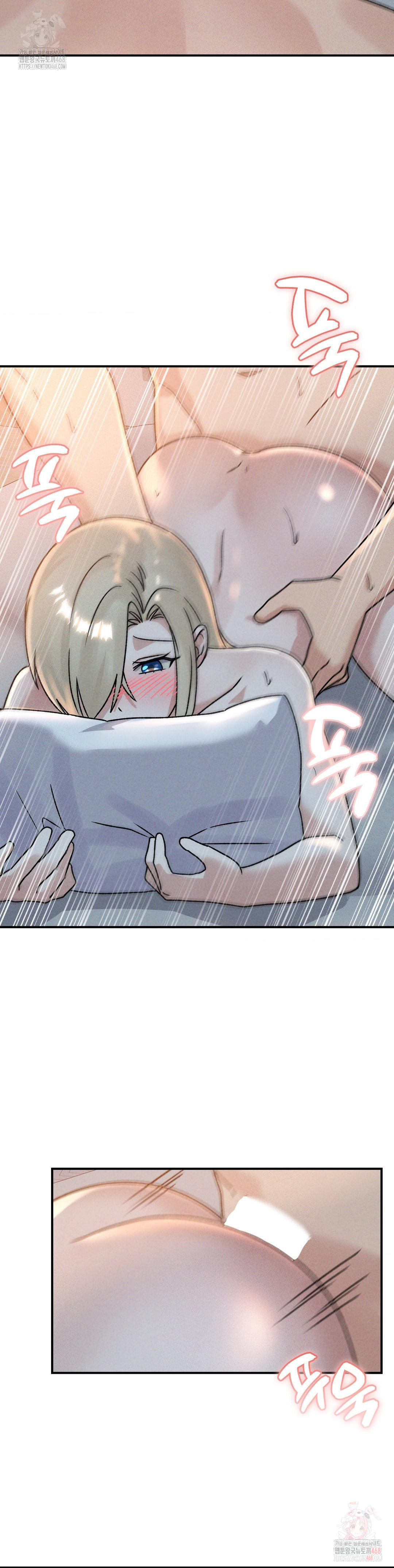 She’s Cute Only to Me Raw Chapter 22 - Page 13