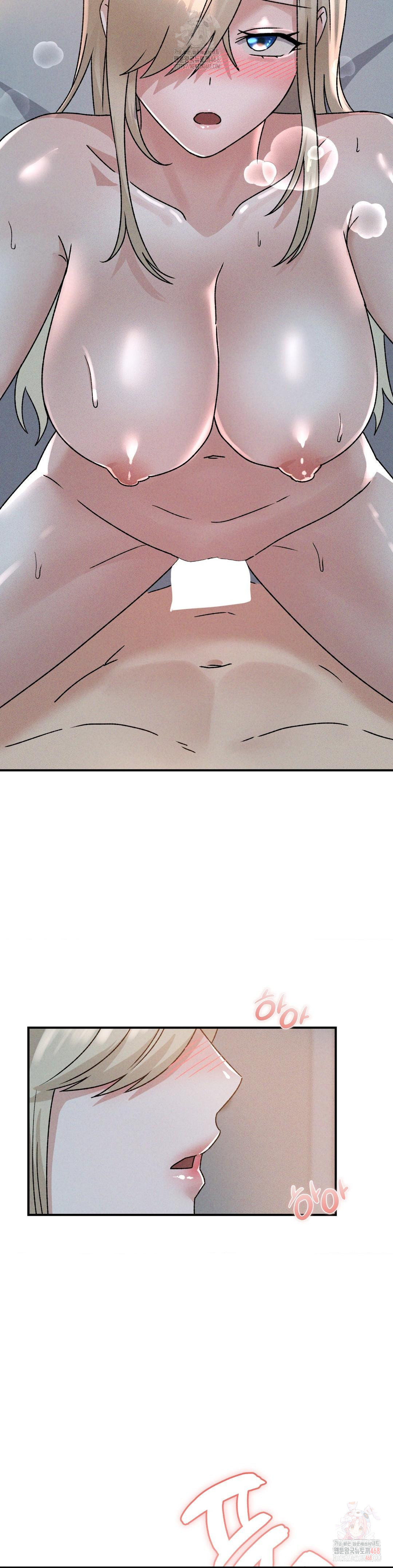 She’s Cute Only to Me Raw Chapter 22 - Page 19