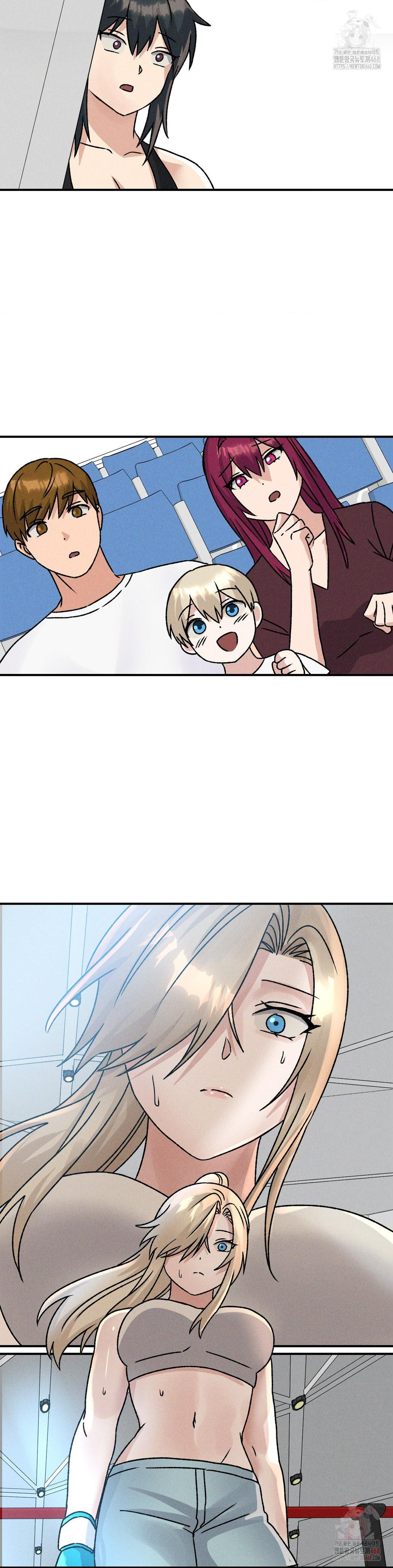 She’s Cute Only to Me Raw Chapter 23 - Page 25