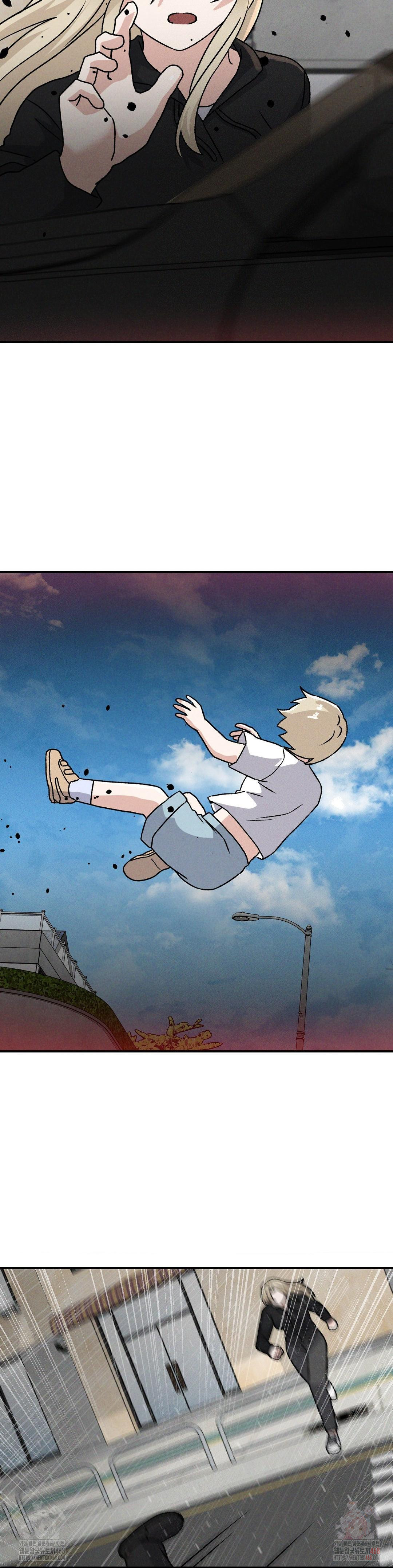 She’s Cute Only to Me Raw Chapter 23 - Page 31