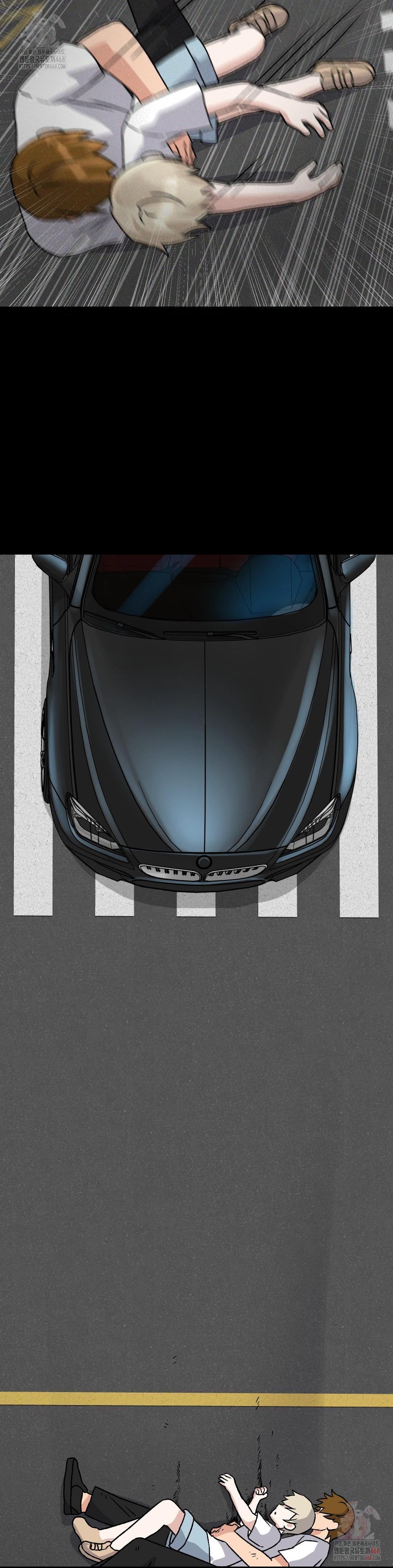 She’s Cute Only to Me Raw Chapter 23 - Page 32