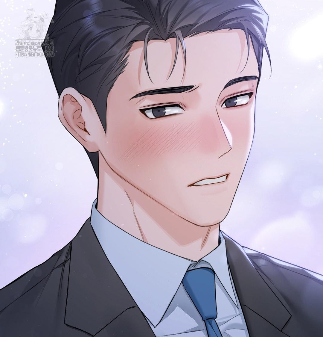 A Boss Who is So Kind to Me Raw Chapter 33 - Page 84