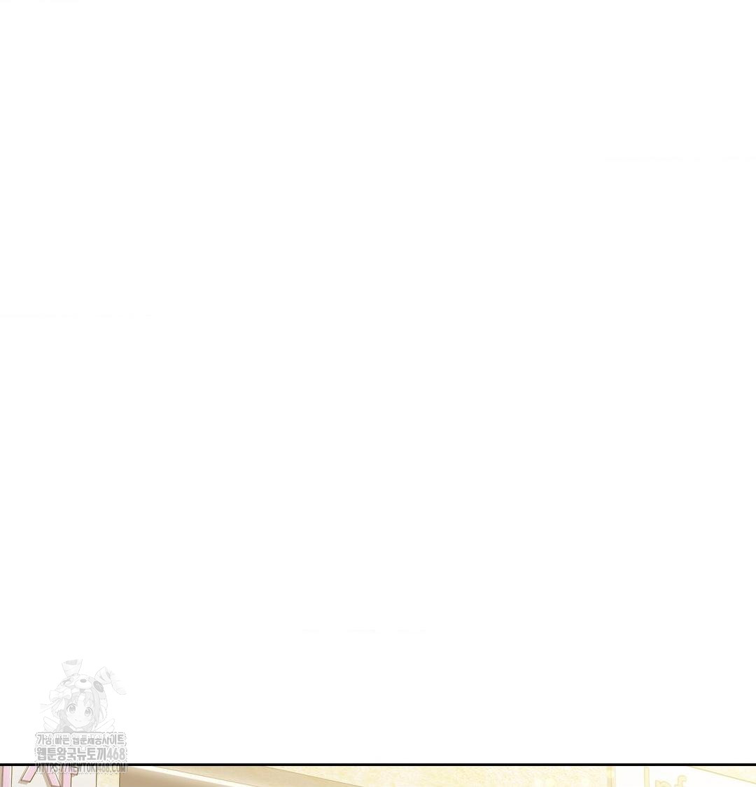 A Boss Who is So Kind to Me Raw Chapter 35 - Page 26