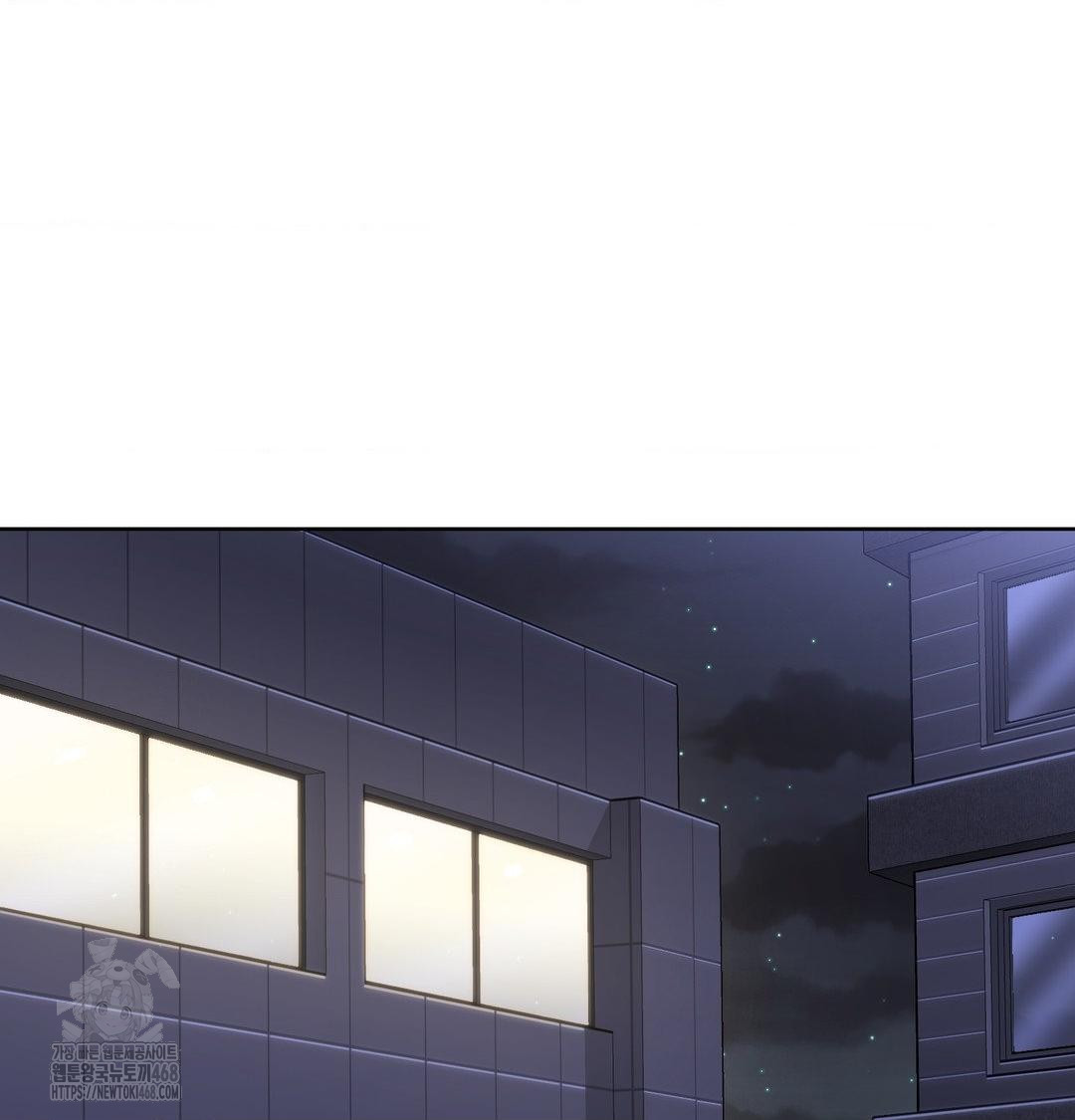 A Boss Who is So Kind to Me Raw Chapter 35 - Page 62