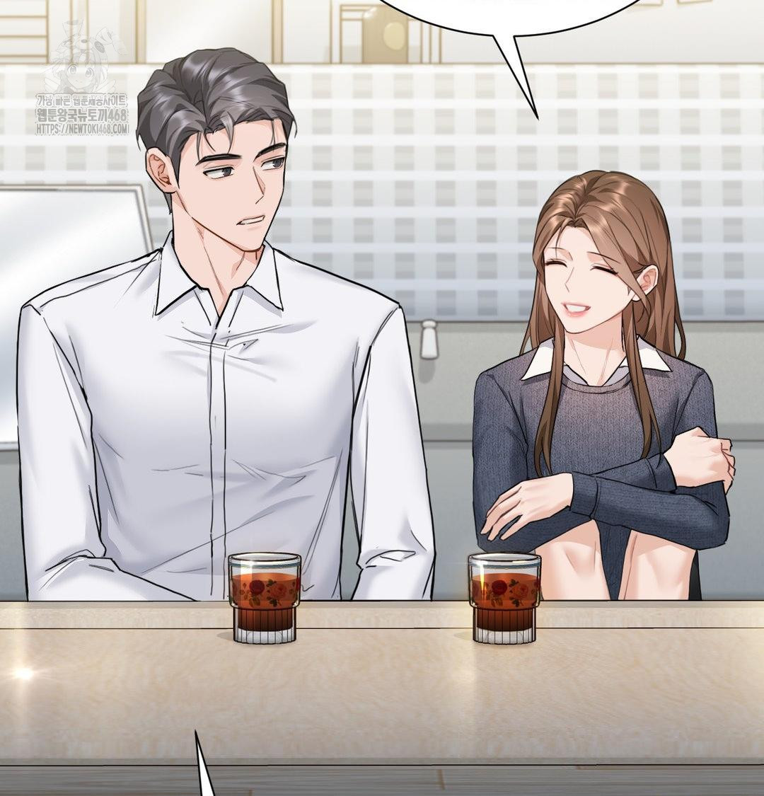 A Boss Who is So Kind to Me Raw Chapter 35 - Page 66