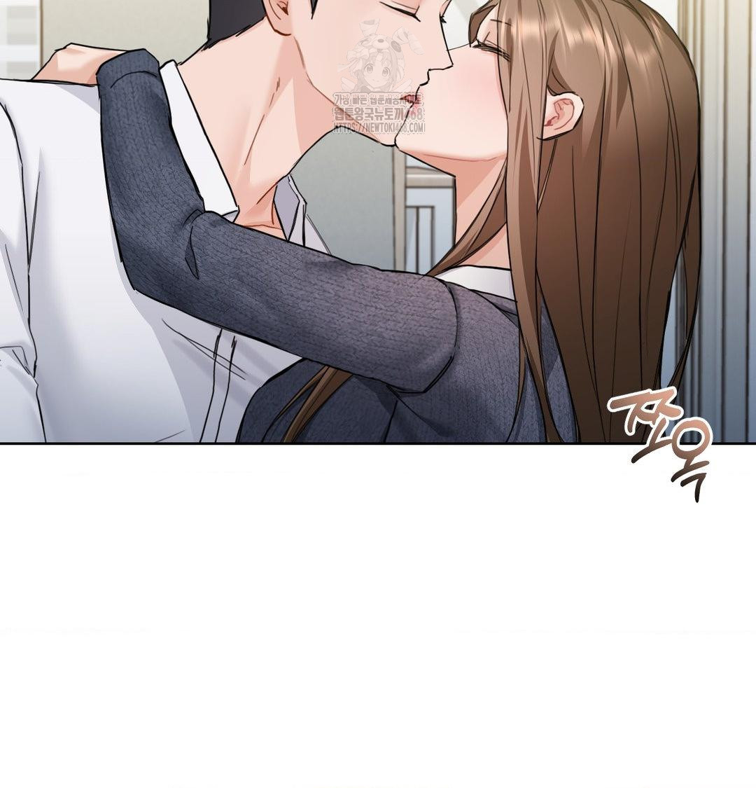 A Boss Who is So Kind to Me Raw Chapter 35 - Page 89