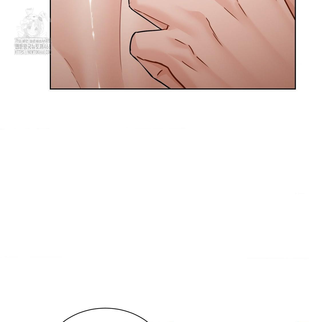 A Boss Who is So Kind to Me Raw Chapter 35 - Page 93