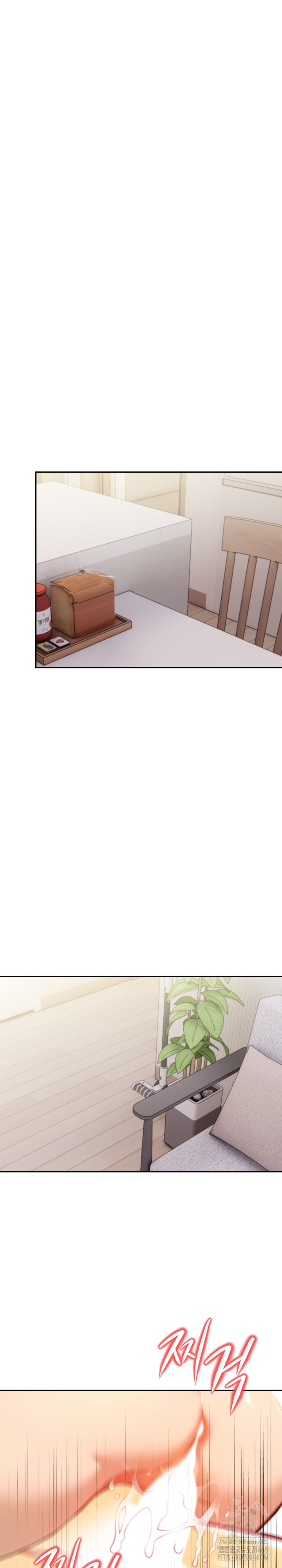 Mom’s Friends Raw Chapter 15 - Page 7