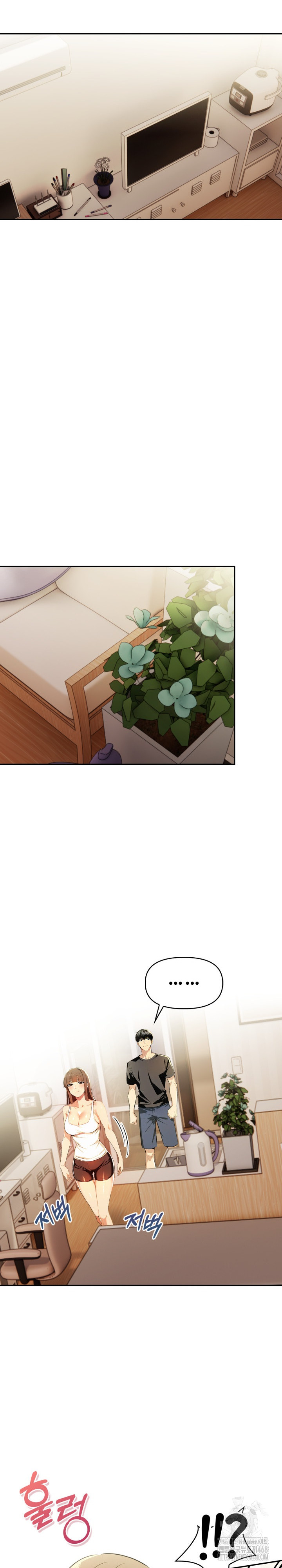 Mom’s Friends Raw Chapter 17 - Page 17