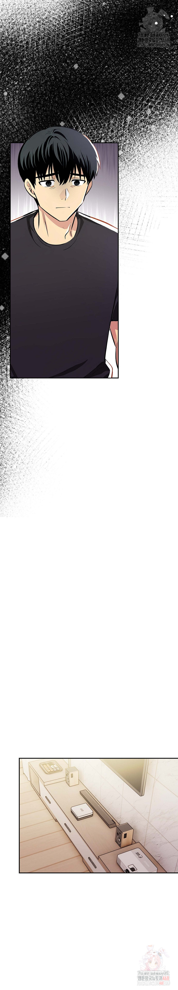 Mom’s Friends Raw Chapter 20 - Page 23