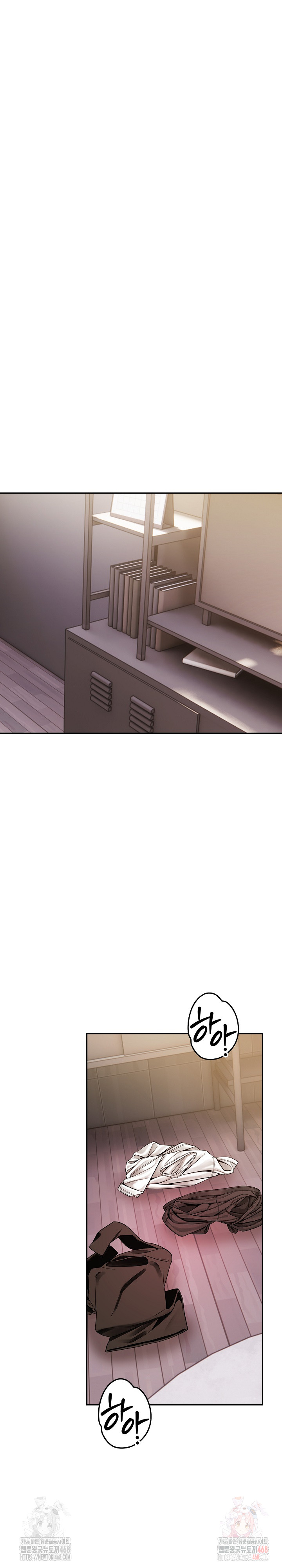 Mom’s Friends Raw Chapter 21 - Page 10