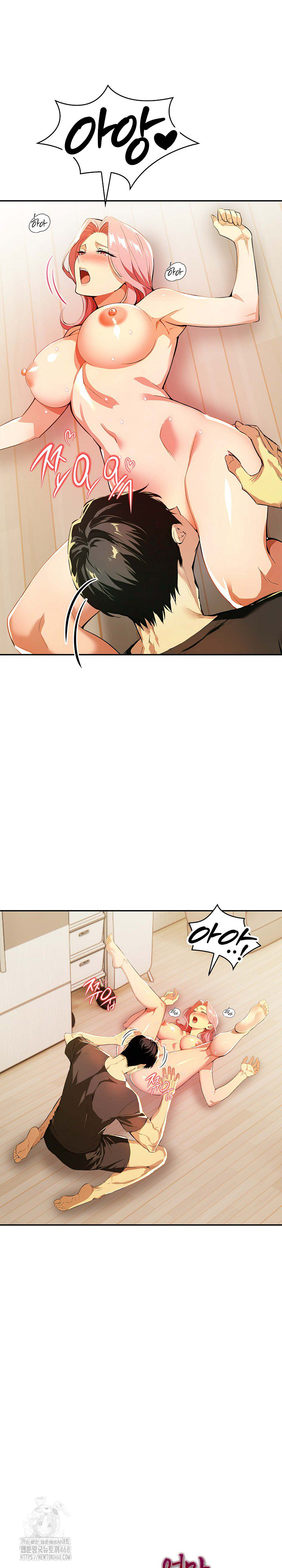 Mom’s Friends Raw Chapter 24 - Page 25