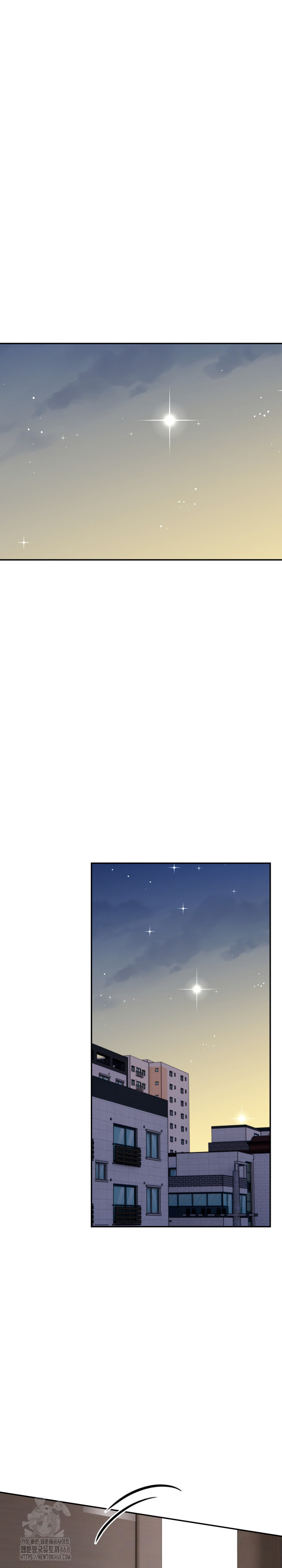 Mom’s Friends Raw Chapter 26 - Page 16