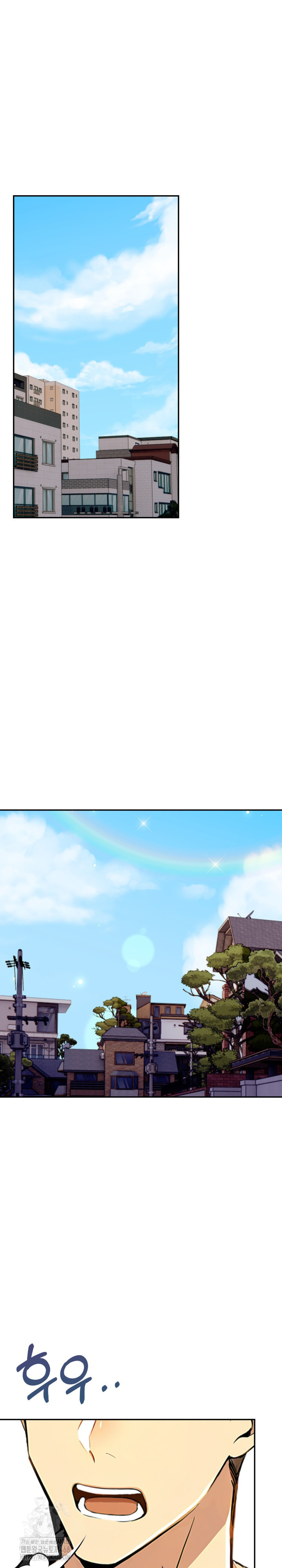 Mom’s Friends Raw Chapter 26 - Page 21