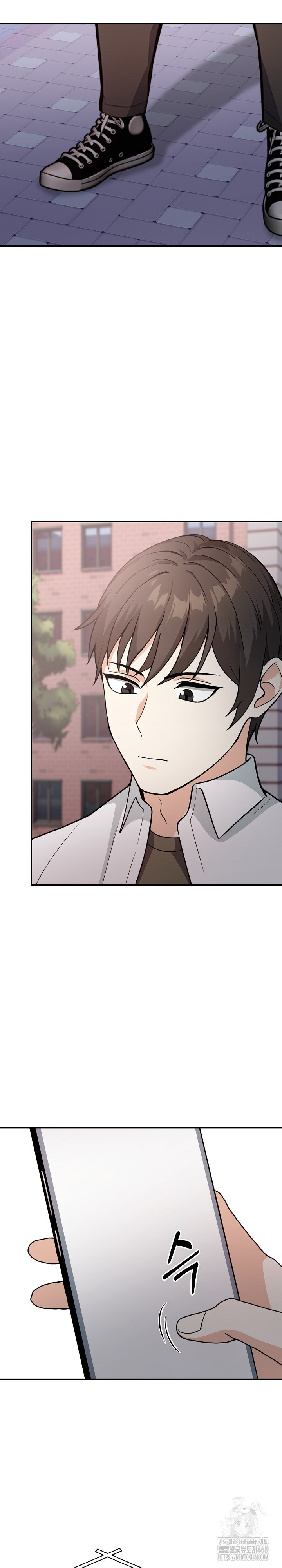 Secrets of a Women’s College Dormitory Raw Chapter 21 - Page 6