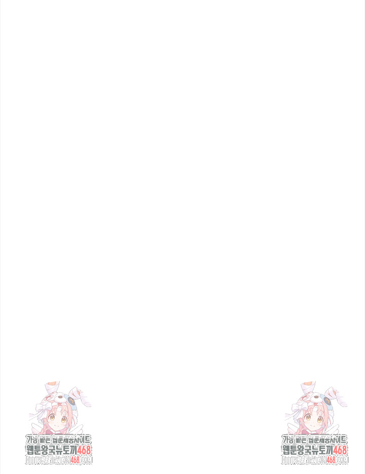 Secrets of a Women’s College Dormitory Raw Chapter 51 - Page 18