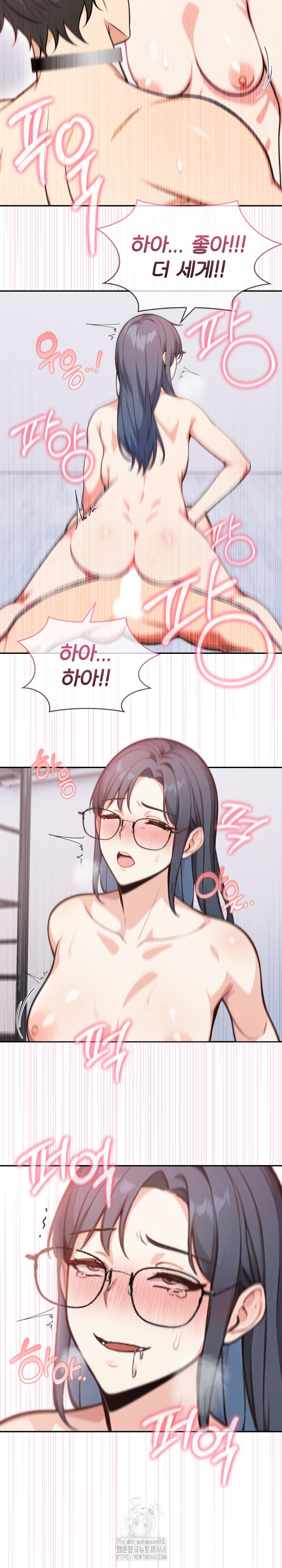 Secrets of a Women’s College Dormitory Raw Chapter 53 - Page 5