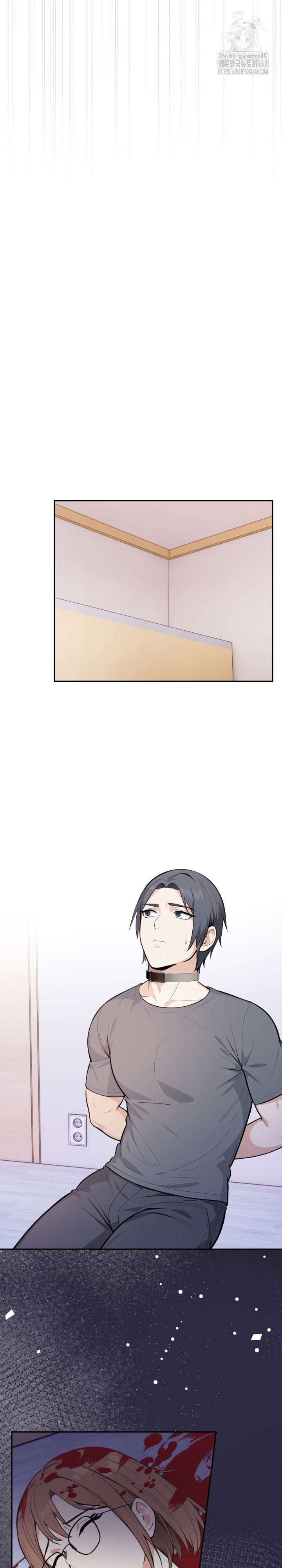 Secrets of a Women’s College Dormitory Raw Chapter 53 - Page 6