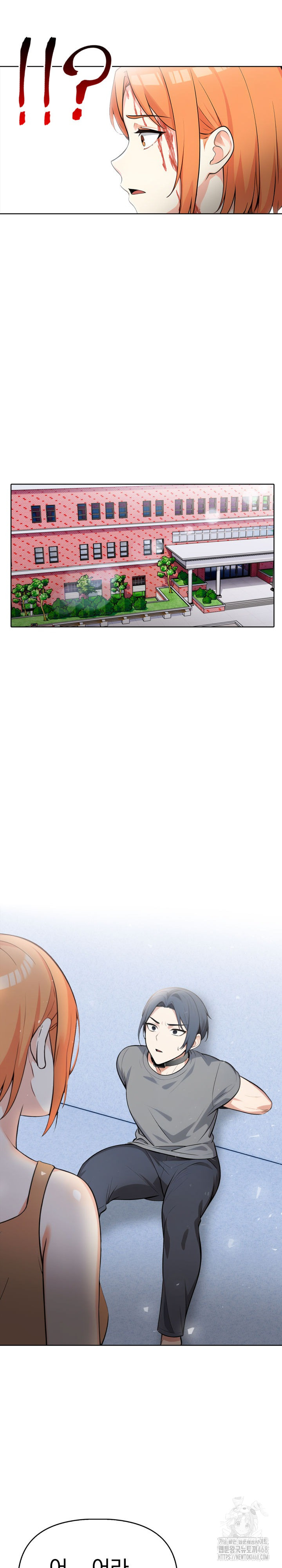 Secrets of a Women’s College Dormitory Raw Chapter 54 - Page 15