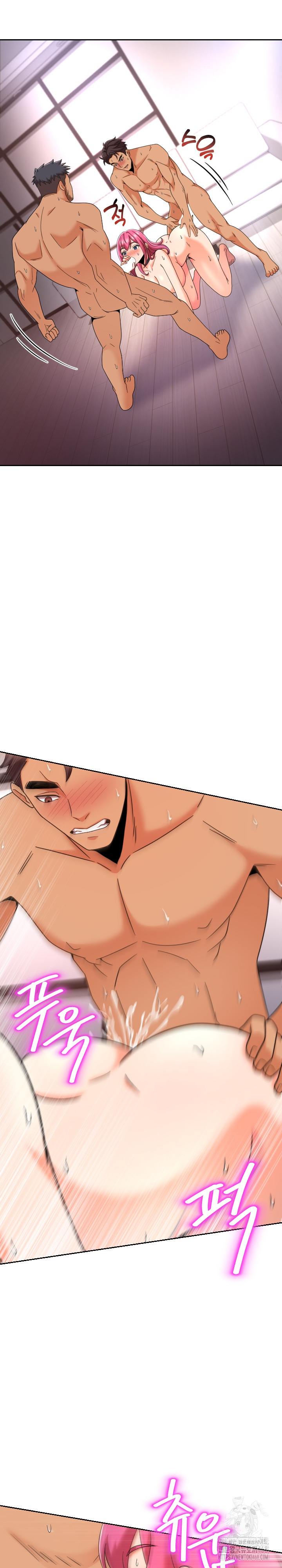 S Battle Master Raw Chapter 13 - Page 26