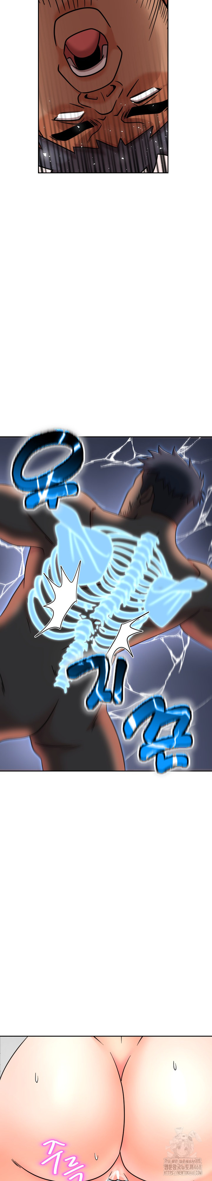 S Battle Master Raw Chapter 13 - Page 41