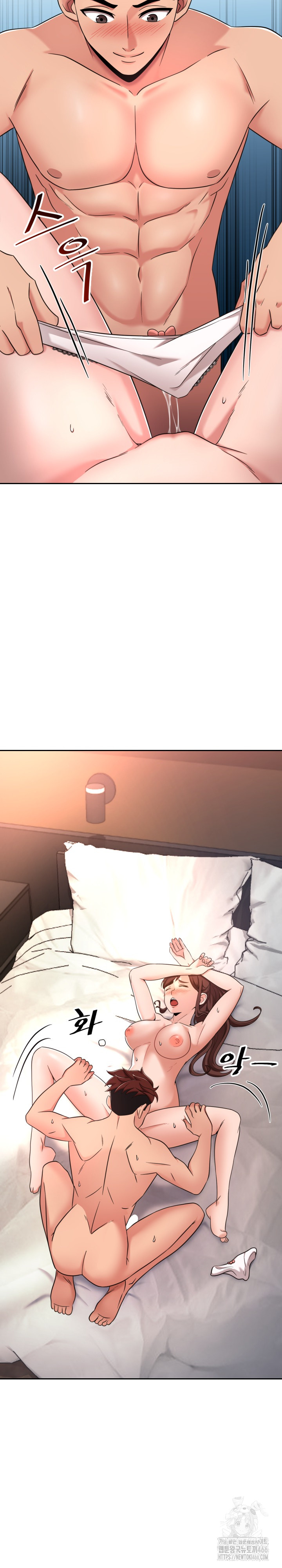 S Battle Master Raw Chapter 3 - Page 28