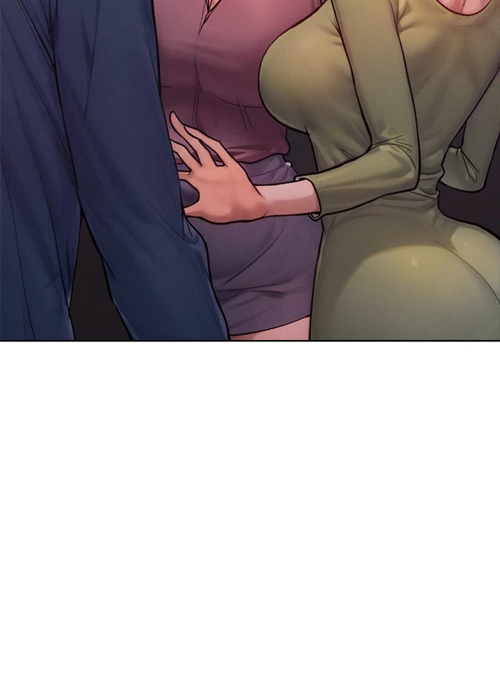 Tasty Missus x4 Chapter 2 - Page 83